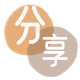 长沙信用卡取现商家秒到账(24小时秒回商家)